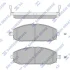 <strong>Колодки гальмівні передні Nissan Patrol V (Y61) (-11) HI-Q Hi-Q (SANGSIN) SP1599 (фото 1)</strong>