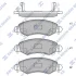 <strong>Колодки гальмівні передні Opel Agila (A) (-07), Subaru Justy III (G3X) (-07), Suzuki Ignis II (03-) HI-Q Hi-Q (SANGSIN) SP1601 (фото 1)</strong>
