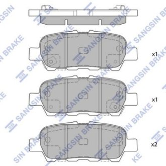 Колодки гальмівні дискові (комплект 4 шт) Hi-Q (SANGSIN) SP1637 фото товару