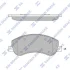<strong>Колодки гальмівні передні VW Amarok (10-) HI-Q Hi-Q (SANGSIN) SP1675A (фото 1)</strong>