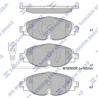 Колодки гальмівні передні Audi A3 (13-), Seat Leon (12-), Skoda Octavia (12-), VW Golf VII (12-)  HI-Q для Hi-Q (SANGSIN) SP1678 фото товару