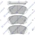 <strong>Колодки гальмівні передні Hyundai Sonata (LF) 17INCH (14-) HI-Q Hi-Q (SANGSIN) SP1683 (фото 1)</strong>