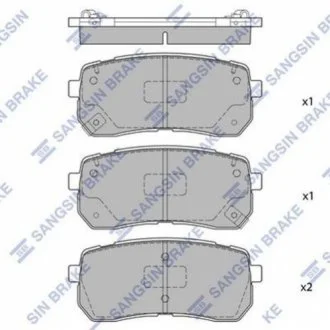 Колодки гальмівні дискові для Hyundai, KIA Hi-Q (SANGSIN) SP1691 фото товару
