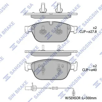 Колодки гальмівні передні Audi A6 (11-), A7 (11-), Q5 (8R) (13-) HI-Q для Hi-Q (SANGSIN) SP1694 фото товару