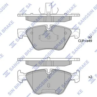 Колодки гальмівні передні BMW 5 (F10,F18) (10-) HI-Q для Hi-Q (SANGSIN) SP1699 фото товару