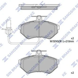 Колодки гальмівні передні Audi A4 (-04), Passat (-00)  HI-Q для Hi-Q (SANGSIN) SP1708A фото товару