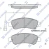 <strong>Колодки гальмівні задні Citroen Jumper (06-), Fiat Ducato (250) (06-), Peugeot Boxer (06-) HI-Q Hi-Q (SANGSIN) SP1727A (фото 1)</strong>