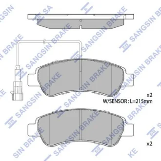 Колодки гальмівні задні Citroen Jumper (06-), Fiat Ducato (250) (06-), Peugeot Boxer (06-)  HI-Q для Hi-Q (SANGSIN) SP1727A фото товару