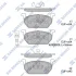 <strong>Колодки гальмівні передні Seat Leon (12-), Skoda Octavia (12-), VW Golf VII (12-) HI-Q Hi-Q (SANGSIN) SP1736 (фото 1)</strong>