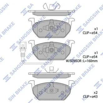 Колодки гальмівні передні Seat Leon (12-), Skoda Octavia (12-), VW Golf VII (12-)  HI-Q для Hi-Q (SANGSIN) SP1736 фото товару