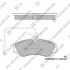 <strong>Колодки тормозные передние Citroen Xsara, Picasso (99-), Peugeot 206 (00-) Hi-Q (SANGSIN) SP1743A (фото 1)</strong>