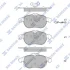 <strong>Колодки гальмівні передні Cadillac BLS (06-), Fiat CROMA (194) (05-), Astra H (05-), Vectra C (04-) HI-Q Hi-Q (SANGSIN) SP1758 (фото 1)</strong>