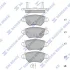 <strong>Колодки гальмівні задні (дискові) Opel Zafira (-05), Astra G (-05) HI-Q Hi-Q (SANGSIN) SP1759 (фото 1)</strong>