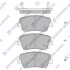 <strong>Колодки гальмівні передні Renault Talisman, Latitude, MB A-Klass HI-Q Hi-Q (SANGSIN) SP1778 (фото 1)</strong>