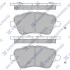 <strong>Колодки гальмівні передні Ford B-MAX (12-), Fiesta VI (12-), Ford Ttransit Courier (14-) HI-Q Hi-Q (SANGSIN) SP1811 (фото 1)</strong>