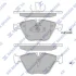 <strong>Колодки гальмівні передні BMW 5 (F07, F10, F18) (10-), 6 (F12, F13) (11-), 7 (F01,F02,F03,F04) (11-) HI-Q Hi-Q (SANGSIN) SP1821 (фото 1)</strong>