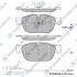 <strong>Колодки гальмівні передні Citroen C4 II (B7), C5 III (RD), C6 (TD), DS4, DS5, Peugeot 308, 407, 508 HI-Q Hi-Q (SANGSIN) SP1828 (фото 1)</strong>
