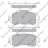 <strong>Колодки гальмівні передні Citroen C4 II (B7) (09-), DS4 (11-) HI-Q Hi-Q (SANGSIN) SP1829 (фото 1)</strong>