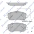 <strong>Колодки гальмівні передні Citroen C8 (02-), Fiat Ulysse (06-), Peugeot Expert (224) (02-) HI-Q Hi-Q (SANGSIN) SP1852 (фото 1)</strong>