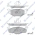 <strong>Колодки гальмівні передні Skoda Fabia (07-), VW Fox (05-), Polo (-99) HI-Q Hi-Q (SANGSIN) SP1857 (фото 1)</strong>