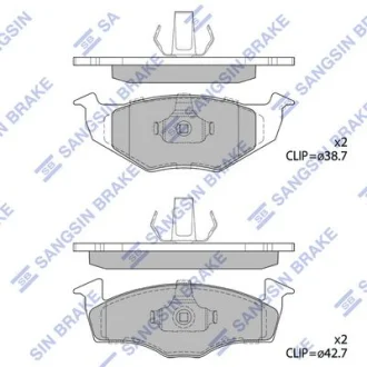 Колодки гальмівні передні Skoda Fabia (07-), VW Fox (05-), Polo (-99)  HI-Q для Hi-Q (SANGSIN) SP1857 фото товару