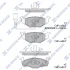 <strong>Колодки гальмівні передні Skoda Fabia (10-), Roomster (07-), VW Polo (9N) (02-) HI-Q Hi-Q (SANGSIN) SP1857A (фото 1)</strong>