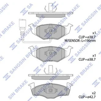 Колодки гальмівні передні Skoda Fabia (10-), Roomster (07-), VW Polo (9N) (02-) HI-Q для Hi-Q (SANGSIN) SP1857A фото товару