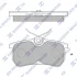 <strong>Колодки гальмівні задні Ford Fiesta (05-), Focus (-04) HI-Q Hi-Q (SANGSIN) SP1865 (фото 1)</strong>