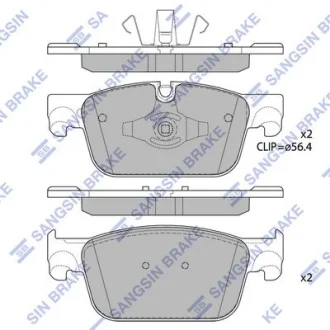 Колодки гальмівні передні Volvo S90 (17-), XC60 II (17-) HI-Q для Hi-Q (SANGSIN) SP1867 фото товару