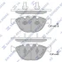 <strong>Колодки гальмівні передні BMW 5 (E60, E61) (05-), 6 (E63) (06-), 7 (E65, E66, E67) (03-) HI-Q Hi-Q (SANGSIN) SP1869 (фото 1)</strong>