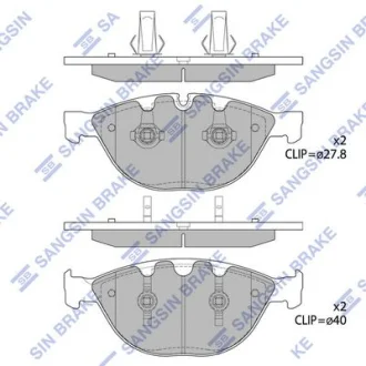 Колодки гальмівні передні BMW 5 (E60, E61) (05-), 6 (E63) (06-), 7 (E65, E66, E67) (03-) HI-Q для Hi-Q (SANGSIN) SP1869 фото товару