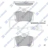 <strong>Колодки гальмівні задні (дискові) Seat Ibiza (02-), Skoda Fabia (-06), VW Polo (9N) (05-) HI-Q Hi-Q (SANGSIN) SP1870 (фото 1)</strong>