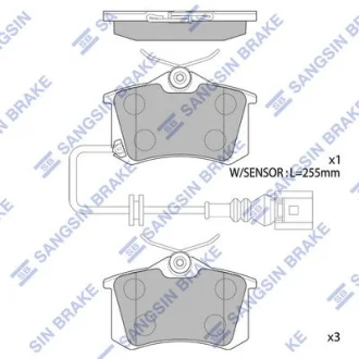 Колодки гальмівні задні (дискові) Seat Ibiza (02-), Skoda Fabia (-06), VW Polo (9N) (05-)  HI-Q для Hi-Q (SANGSIN) SP1870 фото товару