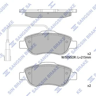 Колодки гальмівні передні Fiat 500 (312) (07-), Ford KA (08-)  HI-Q для Hi-Q (SANGSIN) SP1873 фото товару