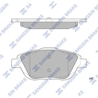 Колодки гальмівні передні Citroen C3 (09-), DS3 (13-), Peugeot 2008 (13-) HI-Q для Hi-Q (SANGSIN) SP1880 фото товару
