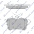 <strong>Колодки гальмівні задні Citroen C4 II (B7) (09-), DS4, DS5 (11-), Peugeot 308, 508, 3008, 5008 HI-Q Hi-Q (SANGSIN) SP1881 (фото 1)</strong>