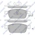 <strong>Колодки гальмівні передні Ford Focus III (14-), Kuga II (DM2) (13-), Transit Connect (13-) HI-Q Hi-Q (SANGSIN) SP1886 (фото 1)</strong>