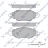 <strong>Колодки гальмівні передні Hyundai Starex (16-) HI-Q Hi-Q (SANGSIN) SP1890 (фото 1)</strong>