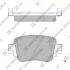 <strong>Колодки гальмівні задні Audi Q3 (13-), VW Golf VII (12-) HI-Q Hi-Q (SANGSIN) SP1900 (фото 1)</strong>