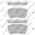 <strong>Колодки гальмівні задні MB ML250 CDI (W166) (11-) HI-Q Hi-Q (SANGSIN) SP1909 (фото 1)</strong>