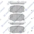<strong>Колодки гальмівні задні Fiat 500X (16-), Jeep Renegade (15-) HI-Q Hi-Q (SANGSIN) SP1917 (фото 1)</strong>