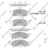 <strong>Колодки гальмівні передні MB ML230 (W163) 98-05,MB ML320 (W163) 98-02 HI-Q Hi-Q (SANGSIN) SP1923 (фото 1)</strong>