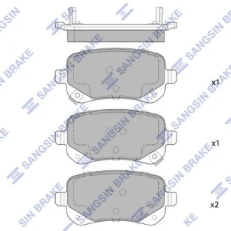 Колодки гальмівні задні (дискові) Fiat Freemont (JF) (11-), Dodge Caravan (08-) HI-Q для Hi-Q (SANGSIN) SP1927 фото товару