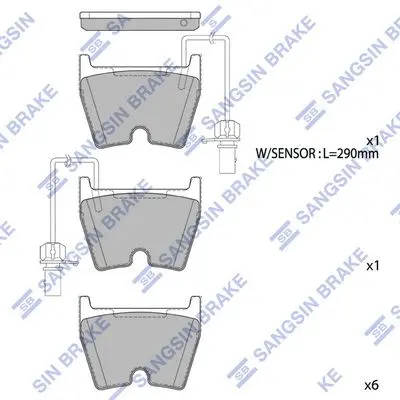 <strong>Колодки гальмівні передні Audi A4 (05-), A5 (11-), A6 (02-) HI-Q Hi-Q (SANGSIN) SP1933 (фото 1)</strong>