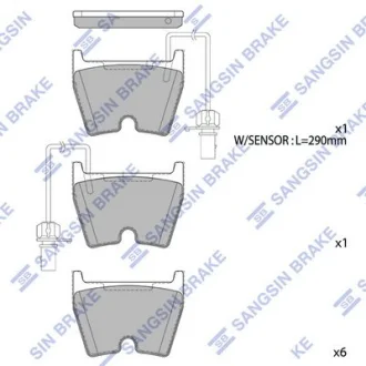 Колодки гальмівні передні Audi A4 (05-), A5 (11-), A6 (02-)  HI-Q для Hi-Q (SANGSIN) SP1933 фото товару