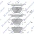 <strong>Колодки гальмівні задні Dodge Durango (-20), Jeep Grand Cherokee IV (WK,WK2) (11-) HI-Q Hi-Q (SANGSIN) SP1946 (фото 1)</strong>