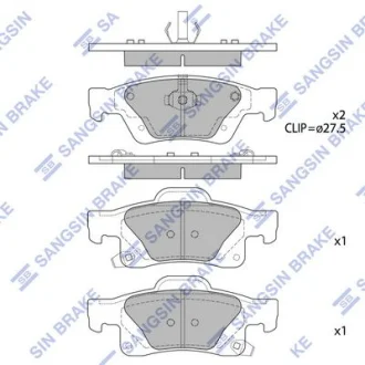 Колодки гальмівні задні Dodge Durango (-20), Jeep Grand Cherokee IV (WK,WK2) (11-) HI-Q для Hi-Q (SANGSIN) SP1946 фото товару