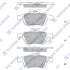 <strong>Колодки гальмівні задні (дискові) Ford C-MAX II EcoBoost (12-), Ford Focus III (12-), Volvo C30 (06-) HI-Q Hi-Q (SANGSIN) SP1947 (фото 1)</strong>