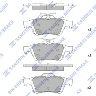 Колодки гальмівні задні (дискові) Ford C-MAX II EcoBoost (12-), Ford Focus III (12-), Volvo C30 (06-) HI-Q для Hi-Q (SANGSIN) SP1947 фото товару