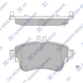 Колодки гальмівні передні MB A-CLASS (W176) (13-), MB B-CLASS (W246,W242) (11-) HI-Q для Hi-Q (SANGSIN) SP1972 фото товару